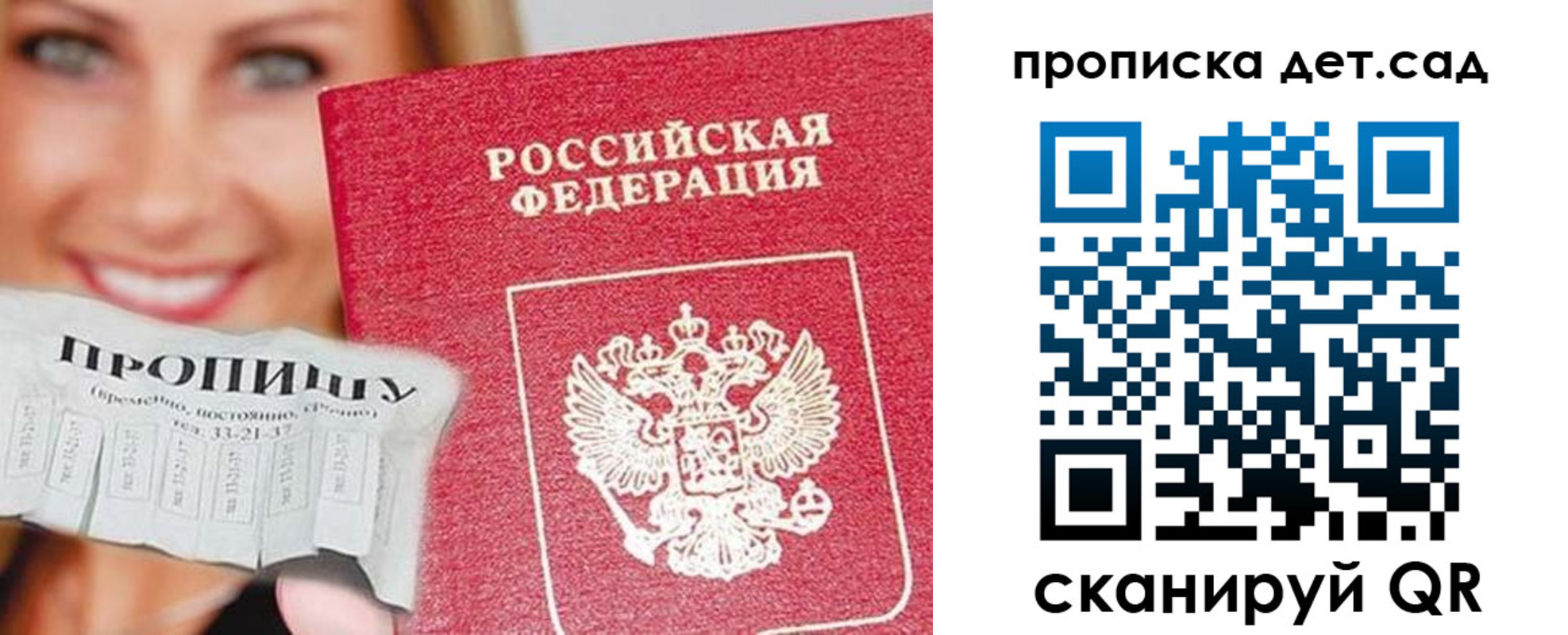 форма 3 в Миассе